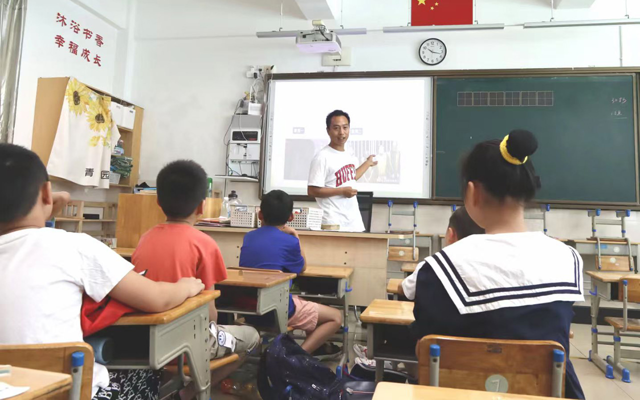 平南钟公庙中心小学