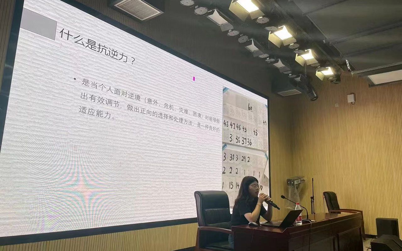 平南董玉娣中学